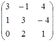 После изучения тем РАЗДЕЛА 3 - student2.ru