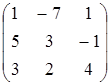 После изучения тем РАЗДЕЛА 3 - student2.ru