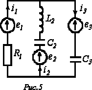 Последовательное соединение резистивного и емкостного элементов - student2.ru