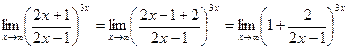 Последовательности. Нахождение пределов - student2.ru