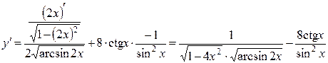 Построение графиков функций - student2.ru