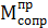 Построение индикаторных диаграмм и графиков сил сопротивления - student2.ru