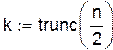 Построение первой формулы Ньютона в пакете MATHCAD - student2.ru