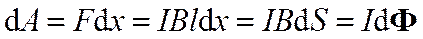 Поток вектора магнитной индукции - student2.ru
