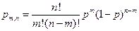 Повторение испытаний. Формула Бернулли - student2.ru