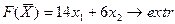 Практическое занятие 1 (4 часа) - student2.ru