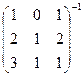 практика 4. обратная матрица. - student2.ru