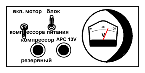 При давление в НМ 5атм и менее - student2.ru