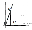 При­ведём дру­гое ре­ше­ние. - student2.ru