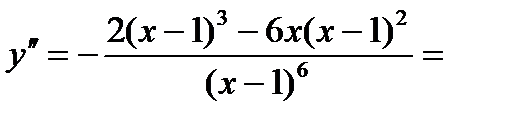 Приложение производной функции одной переменной - student2.ru