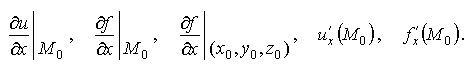 Применение дифференциала функции нескольких(двух) переменных к приближенным вычислениям - student2.ru