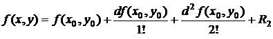 Применение дифференциала в приближенных вычислениях значений функций - student2.ru