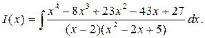 Пример 1. Подынтигральная функция представляет собой ра­циональную дробь - student2.ru