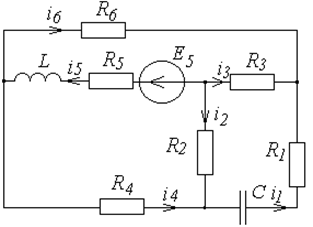Пример расчета переходного процесса операторным методом - student2.ru