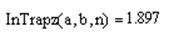 Пример разработки программы для решения задачи численного интегрирования в системе Mathcad - student2.ru