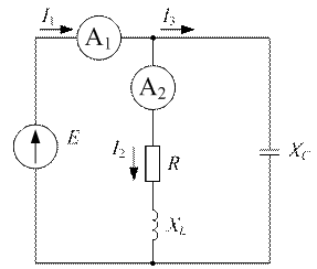 Примеры расчета электрических цепей в режиме резонанса - student2.ru