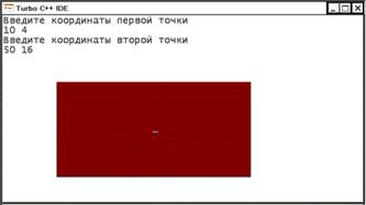 Программа 35. Точки и прямоугольники на экране - student2.ru