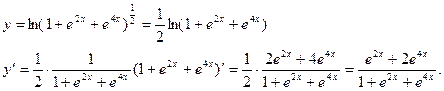 Производные показательной и логарифмической функций - student2.ru