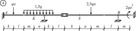 Проведение кинематического анализа заданной расчетной схемы - student2.ru