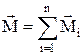 R – перпендикулярная к оси вращения составляющая r’ - student2.ru