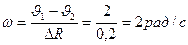 Работа. Мощность. Энергия. Закон сохранения энергии - student2.ru