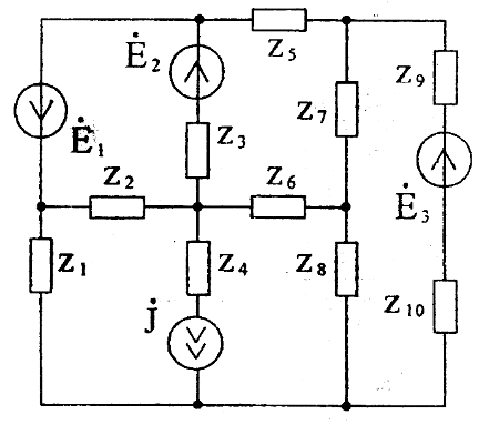 Расчет методом эквивалентного генератора - student2.ru
