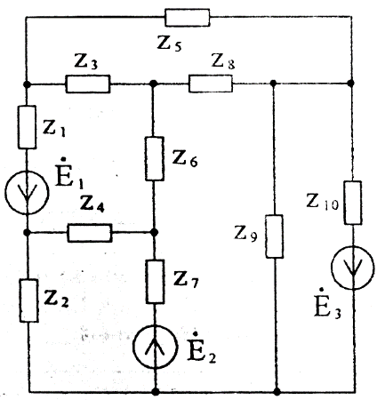 Расчет методом эквивалентного генератора - student2.ru