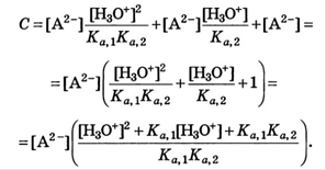 Расчет состава равновесных смесей протолитов при заданном рН - student2.ru