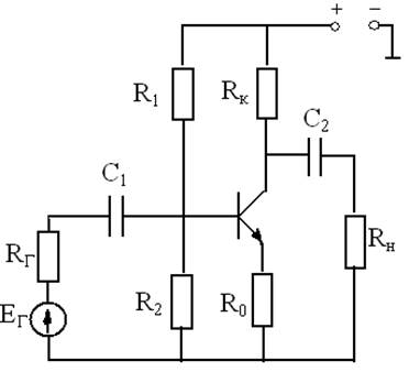 Расчет усилительного каскада по постоянному току. - student2.ru