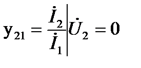 расчет y-параметров четырехполюсника - student2.ru