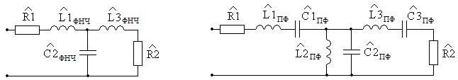 расчёт электрических фильтров». - student2.ru
