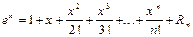 Разложение функции в ряд Тейлора - student2.ru