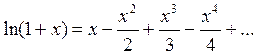Разложения элементарных функций в ряды Маклорена - student2.ru