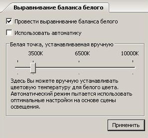 Размещение светильников по прямоугольному полю - student2.ru