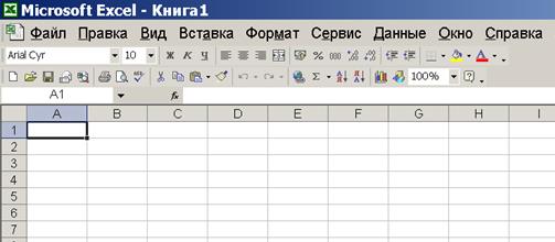 релейная защита присоединения контактной сети однофазного переменного тока - student2.ru