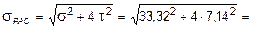 Решение. 1. Построить в аксонометрии эпюры Mx , My , Mz , Nz, Qx , Qy - student2.ru