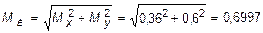 Решение. 1. Построить в аксонометрии эпюры Mx , My , Mz , Nz, Qx , Qy - student2.ru