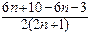 Решение проверочной работы № 3– 0 - student2.ru