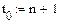 Решение с помощью функции lsolve(). - student2.ru