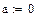 Решение с помощью функции lsolve(). - student2.ru