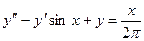 Решение с помощью функции lsolve(). - student2.ru