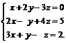 Решение систем линейных уравнениЙ - student2.ru