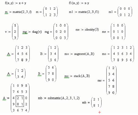 Решение системы линейных уравнений - student2.ru