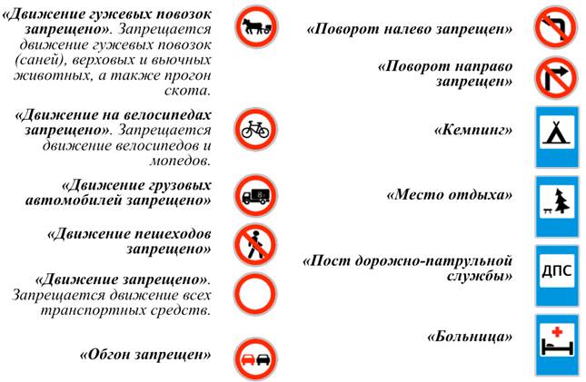 Решение задач 103—115 из учебника - student2.ru