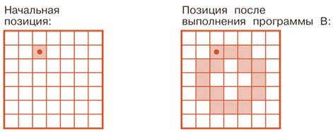 Решение задач 103—115 из учебника - student2.ru