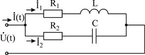 Режимы резонанса в электрических цепях - student2.ru