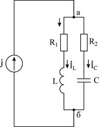 Режимы резонанса в электрических цепях - student2.ru