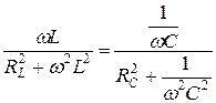 Резонансные явления в электрических цепях - student2.ru