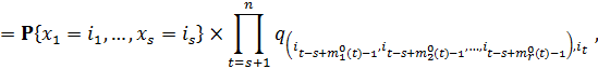 Результаты экспериментов - student2.ru