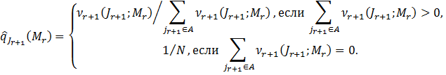 Результаты экспериментов - student2.ru